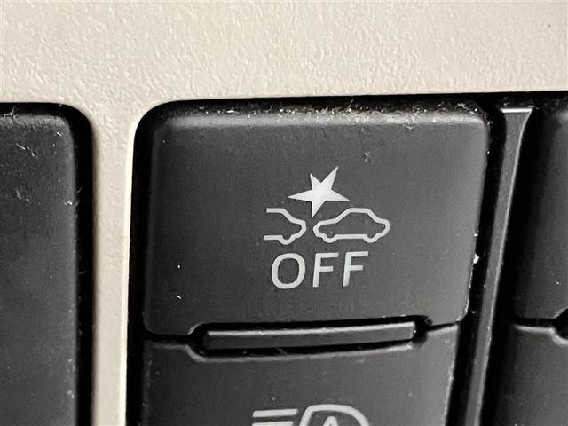 パッソ X Lパッケージ サポカーS HDDナビ LEDヘッドライト スマートキー&プッシュスタート 横滑り防止 オートエアコン デュアルエアバッグ パワーウィンド ワンオーナー ETC エアバッグ パワステ キーレス ABS(20枚目)