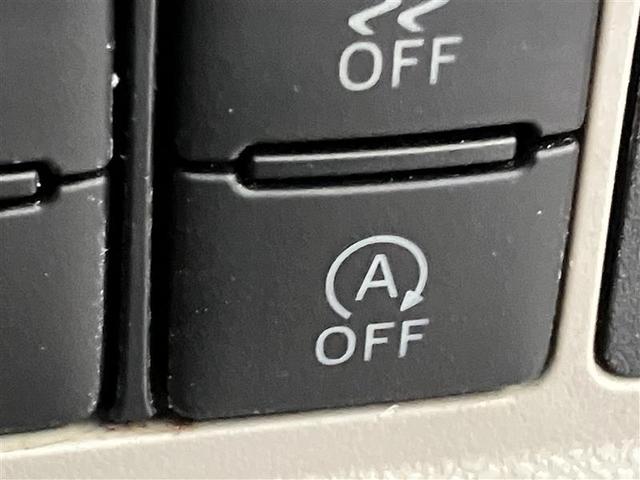 パッソ X Lパッケージ サポカーS HDDナビ LEDヘッドライト スマートキー&プッシュスタート 横滑り防止 オートエアコン デュアルエアバッグ パワーウィンド ワンオーナー ETC エアバッグ パワステ キーレス ABS(24枚目)