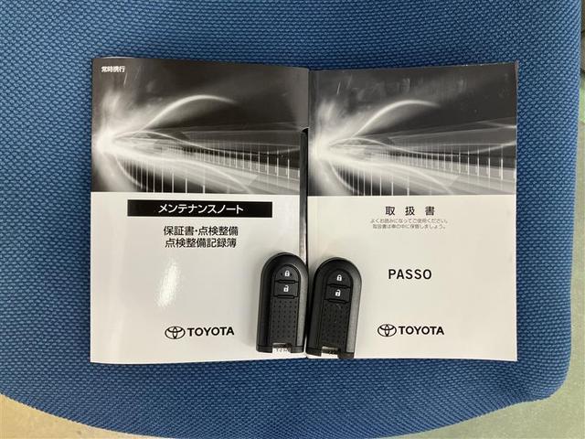 パッソ X Lパッケージ サポカーS HDDナビ LEDヘッドライト スマートキー&プッシュスタート 横滑り防止 オートエアコン デュアルエアバッグ パワーウィンド ワンオーナー ETC エアバッグ パワステ キーレス ABS(30枚目)