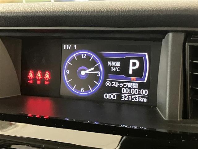 ルーミー カスタムG-T 助手席エアバック 両側オートスライドドア スマートキープッシュスタート LEDライト 1オーナー 横滑り防止機能 クルコン ETC付 アルミホイール キーレス ドラレコ ナビ&TV エアバッグ ABS(12枚目)