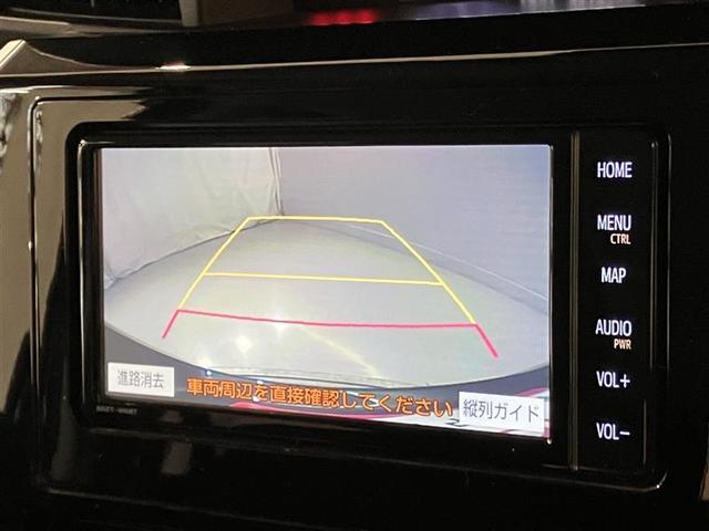 ルーミー カスタムG-T 助手席エアバック 両側オートスライドドア スマートキープッシュスタート LEDライト 1オーナー 横滑り防止機能 クルコン ETC付 アルミホイール キーレス ドラレコ ナビ&TV エアバッグ ABS(17枚目)