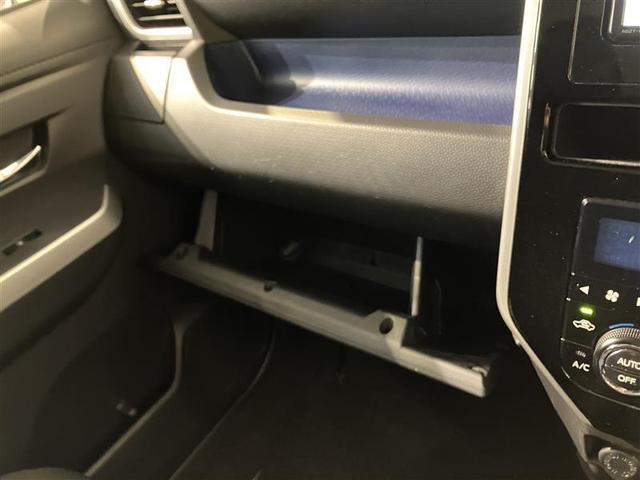 ルーミー カスタムG-T 助手席エアバック 両側オートスライドドア スマートキープッシュスタート LEDライト 1オーナー 横滑り防止機能 クルコン ETC付 アルミホイール キーレス ドラレコ ナビ&TV エアバッグ ABS(18枚目)