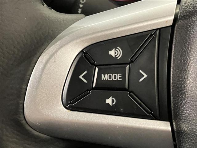 ルーミー カスタムG-T 助手席エアバック 両側オートスライドドア スマートキープッシュスタート LEDライト 1オーナー 横滑り防止機能 クルコン ETC付 アルミホイール キーレス ドラレコ ナビ&TV エアバッグ ABS(21枚目)