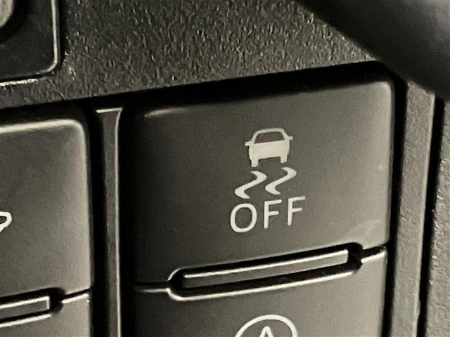 ルーミー カスタムG-T 助手席エアバック 両側オートスライドドア スマートキープッシュスタート LEDライト 1オーナー 横滑り防止機能 クルコン ETC付 アルミホイール キーレス ドラレコ ナビ&TV エアバッグ ABS(27枚目)