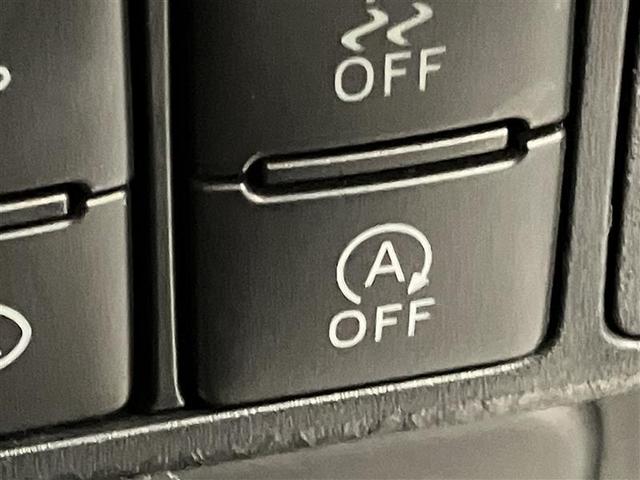 ルーミー カスタムG-T 助手席エアバック 両側オートスライドドア スマートキープッシュスタート LEDライト 1オーナー 横滑り防止機能 クルコン ETC付 アルミホイール キーレス ドラレコ ナビ&TV エアバッグ ABS(28枚目)