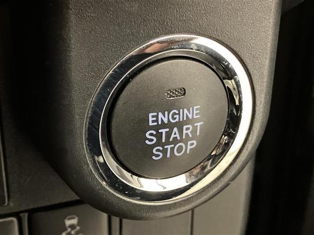 ルーミー カスタムG-T 助手席エアバック 両側オートスライドドア スマートキープッシュスタート LEDライト 1オーナー 横滑り防止機能 クルコン ETC付 アルミホイール キーレス ドラレコ ナビ&TV エアバッグ ABS(29枚目)