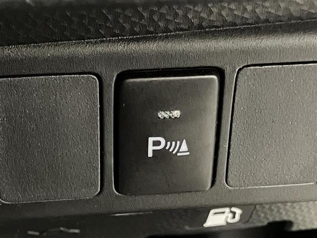 ルーミー カスタムG-T 助手席エアバック 両側オートスライドドア スマートキープッシュスタート LEDライト 1オーナー 横滑り防止機能 クルコン ETC付 アルミホイール キーレス ドラレコ ナビ&TV エアバッグ ABS(30枚目)