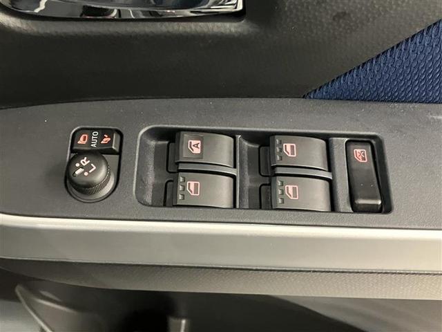 ルーミー カスタムG-T 助手席エアバック 両側オートスライドドア スマートキープッシュスタート LEDライト 1オーナー 横滑り防止機能 クルコン ETC付 アルミホイール キーレス ドラレコ ナビ&TV エアバッグ ABS(31枚目)