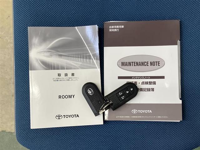 ルーミー カスタムG-T 助手席エアバック 両側オートスライドドア スマートキープッシュスタート LEDライト 1オーナー 横滑り防止機能 クルコン ETC付 アルミホイール キーレス ドラレコ ナビ&TV エアバッグ ABS(36枚目)