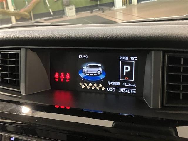 ルーミー カスタムＧ－Ｔ　助手席エアバック　両側オートスライドドア　スマートキープッシュスタート　ＬＥＤライト　１オーナー　横滑り防止機能　クルコン　ＥＴＣ付　アルミホイール　キーレス　エアバッグ　オートエアコン　ＡＢＳ（15枚目）