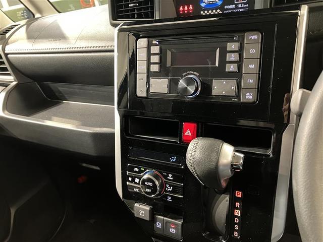 ルーミー カスタムＧ－Ｔ　助手席エアバック　両側オートスライドドア　スマートキープッシュスタート　ＬＥＤライト　１オーナー　横滑り防止機能　クルコン　ＥＴＣ付　アルミホイール　キーレス　エアバッグ　オートエアコン　ＡＢＳ（16枚目）