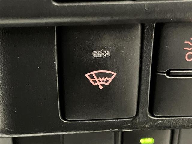 ルーミー カスタムＧ－Ｔ　助手席エアバック　両側オートスライドドア　スマートキープッシュスタート　ＬＥＤライト　１オーナー　横滑り防止機能　クルコン　ＥＴＣ付　アルミホイール　キーレス　エアバッグ　オートエアコン　ＡＢＳ（22枚目）