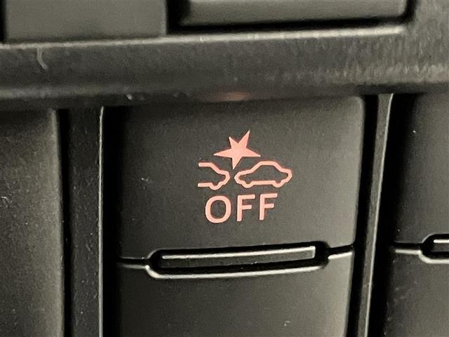 ルーミー カスタムＧ－Ｔ　助手席エアバック　両側オートスライドドア　スマートキープッシュスタート　ＬＥＤライト　１オーナー　横滑り防止機能　クルコン　ＥＴＣ付　アルミホイール　キーレス　エアバッグ　オートエアコン　ＡＢＳ（23枚目）