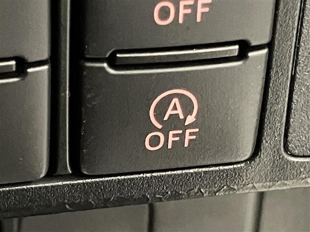 ルーミー カスタムＧ－Ｔ　助手席エアバック　両側オートスライドドア　スマートキープッシュスタート　ＬＥＤライト　１オーナー　横滑り防止機能　クルコン　ＥＴＣ付　アルミホイール　キーレス　エアバッグ　オートエアコン　ＡＢＳ（25枚目）