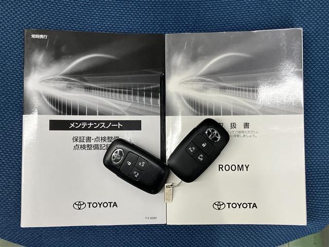 ルーミー カスタムＧ－Ｔ　助手席エアバック　両側オートスライドドア　スマートキープッシュスタート　ＬＥＤライト　１オーナー　横滑り防止機能　クルコン　ＥＴＣ付　アルミホイール　キーレス　エアバッグ　オートエアコン　ＡＢＳ（36枚目）