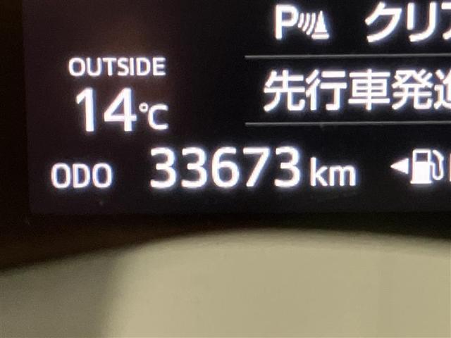 シエンタ ファンベースＧ　クエロ　バックモニター　ＬＥＤライト　スマートキー　横滑り防止装置　オートエアコン　ＥＴＣ　Ｗエアバック　パワーウィンドウ　盗難防止装置　メモリーナビ　フルセグ　アイドリングストップ　ナビ＆ＴＶ　ワンオーナー（12枚目）