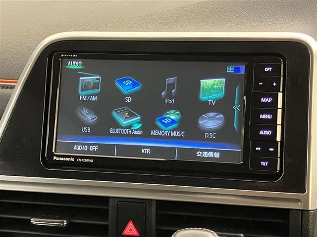 シエンタ ファンベースＧ　クエロ　バックモニター　ＬＥＤライト　スマートキー　横滑り防止装置　オートエアコン　ＥＴＣ　Ｗエアバック　パワーウィンドウ　盗難防止装置　メモリーナビ　フルセグ　アイドリングストップ　ナビ＆ＴＶ　ワンオーナー（16枚目）