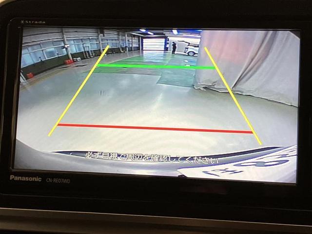 シエンタ ファンベースＧ　クエロ　バックモニター　ＬＥＤライト　スマートキー　横滑り防止装置　オートエアコン　ＥＴＣ　Ｗエアバック　パワーウィンドウ　盗難防止装置　メモリーナビ　フルセグ　アイドリングストップ　ナビ＆ＴＶ　ワンオーナー（17枚目）