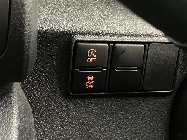 シエンタ ファンベースＧ　クエロ　バックモニター　ＬＥＤライト　スマートキー　横滑り防止装置　オートエアコン　ＥＴＣ　Ｗエアバック　パワーウィンドウ　盗難防止装置　メモリーナビ　フルセグ　アイドリングストップ　ナビ＆ＴＶ　ワンオーナー（21枚目）