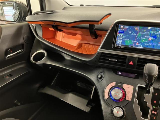 シエンタ ファンベースＧ　クエロ　バックモニター　ＬＥＤライト　スマートキー　横滑り防止装置　オートエアコン　ＥＴＣ　Ｗエアバック　パワーウィンドウ　盗難防止装置　メモリーナビ　フルセグ　アイドリングストップ　ナビ＆ＴＶ　ワンオーナー（22枚目）