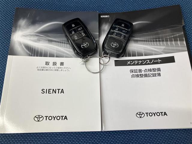シエンタ ファンベースＧ　クエロ　バックモニター　ＬＥＤライト　スマートキー　横滑り防止装置　オートエアコン　ＥＴＣ　Ｗエアバック　パワーウィンドウ　盗難防止装置　メモリーナビ　フルセグ　アイドリングストップ　ナビ＆ＴＶ　ワンオーナー（38枚目）