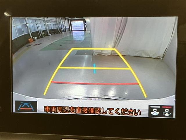 ヤリス ハイブリッドＸ　カーテンエアバッグ　イモビライザー　バックモニター　ワイヤレスキー　ＡＢＳ　ナビ　オートクルーズ　ミュージックプレイヤー接続可　Ｗエアバック　パワーウィンドウ　オートエアコン　ＥＴＣ　エアバック（17枚目）