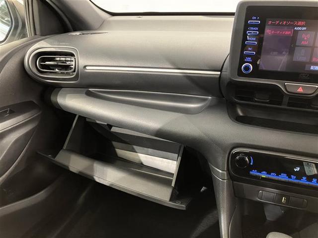 ヤリス ハイブリッドＸ　カーテンエアバッグ　イモビライザー　バックモニター　ワイヤレスキー　ＡＢＳ　ナビ　オートクルーズ　ミュージックプレイヤー接続可　Ｗエアバック　パワーウィンドウ　オートエアコン　ＥＴＣ　エアバック（23枚目）