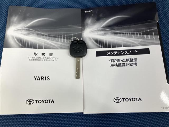 ヤリス ハイブリッドＸ　カーテンエアバッグ　イモビライザー　バックモニター　ワイヤレスキー　ＡＢＳ　ナビ　オートクルーズ　ミュージックプレイヤー接続可　Ｗエアバック　パワーウィンドウ　オートエアコン　ＥＴＣ　エアバック（40枚目）