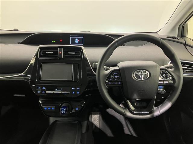 プリウス Ｓツーリングセレクション　エアバック　地デジ　１オーナー車　Ｂモニ　ＬＥＤヘッド　オートクルーズ　横滑り防止　サイドエアバック　ＥＴＣ　スマートキー　メモリ－ナビ　助手席エアバック　ナビＴＶ　ＡＢＳ　ＡＷ　フルオートエアコン（5枚目）