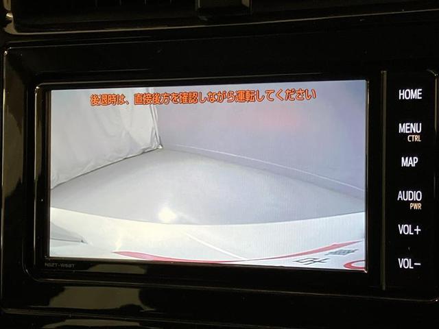 プリウス Ｓツーリングセレクション　エアバック　地デジ　１オーナー車　Ｂモニ　ＬＥＤヘッド　オートクルーズ　横滑り防止　サイドエアバック　ＥＴＣ　スマートキー　メモリ－ナビ　助手席エアバック　ナビＴＶ　ＡＢＳ　ＡＷ　フルオートエアコン（17枚目）