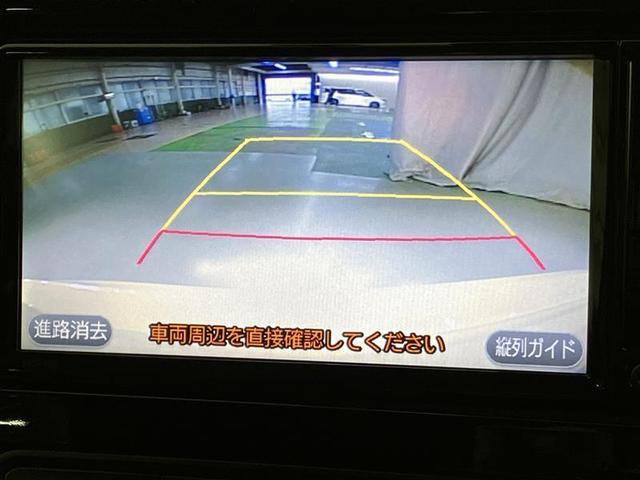 アクア クロスオーバー　Ｂカメラ　ナビＴＶ　エアコン　ＬＥＤ　ＥＳＣ　ドライブレコーダー　アルミホイール　キーフリー　ワンセグ　ＥＴＣ　パワーステアリング　パワーウィンドウ　メモリーナビ　ＡＢＳ　スマ－トキ－（17枚目）