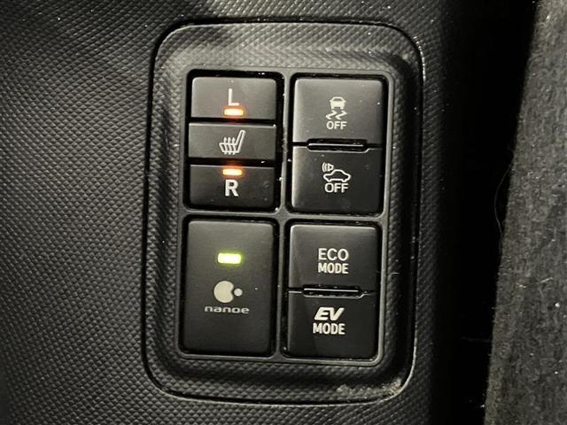 アクア クロスオーバー　Ｂカメラ　ナビＴＶ　エアコン　ＬＥＤ　ＥＳＣ　ドライブレコーダー　アルミホイール　キーフリー　ワンセグ　ＥＴＣ　パワーステアリング　パワーウィンドウ　メモリーナビ　ＡＢＳ　スマ－トキ－（22枚目）