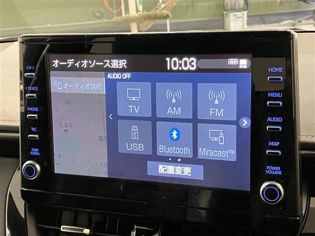 カローラツーリング ハイブリッド　ダブルバイビー　追突軽減ブレーキ　バックモニタ　地デジフルセグ　横滑防止　ナビＴＶ　ＬＥＤライト　デュアルエアバッグ　エアコン　オートクルーズ　サイドエアバッグ　ＥＴＣ付　ＰＳ　キーフリー　ＡＢＳ　エアバック（16枚目）