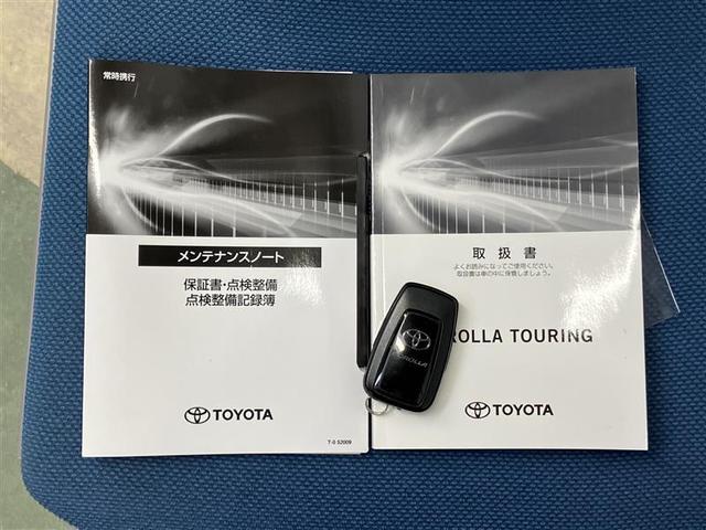 カローラツーリング ハイブリッド　ダブルバイビー　追突軽減ブレーキ　バックモニタ　地デジフルセグ　横滑防止　ナビＴＶ　ＬＥＤライト　デュアルエアバッグ　エアコン　オートクルーズ　サイドエアバッグ　ＥＴＣ付　ＰＳ　キーフリー　ＡＢＳ　エアバック（35枚目）