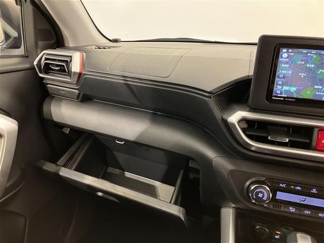 ライズ Ｚ　衝突回避システム　スマートキ－　リヤカメラ　１オナ　アルミホイール　ＬＥＤライト　オートエアコン　横滑り防止機能　キーフリー　パワーウインドウ　エアバッグ　カーテンエアバック　ＥＴＣ　メモリーナビ（23枚目）