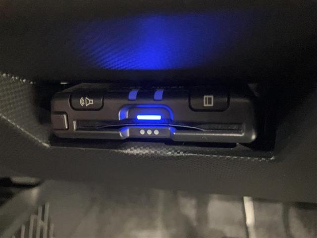 ライズ Ｚ　衝突回避システム　スマートキ－　リヤカメラ　１オナ　アルミホイール　ＬＥＤライト　オートエアコン　横滑り防止機能　キーフリー　パワーウインドウ　エアバッグ　カーテンエアバック　ＥＴＣ　メモリーナビ（30枚目）