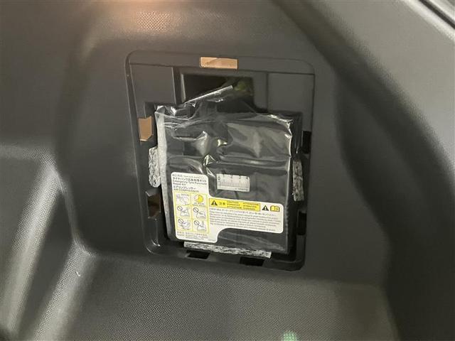 ライズ Ｚ　衝突回避システム　スマートキ－　リヤカメラ　１オナ　アルミホイール　ＬＥＤライト　オートエアコン　横滑り防止機能　キーフリー　パワーウインドウ　エアバッグ　カーテンエアバック　ＥＴＣ　メモリーナビ（38枚目）