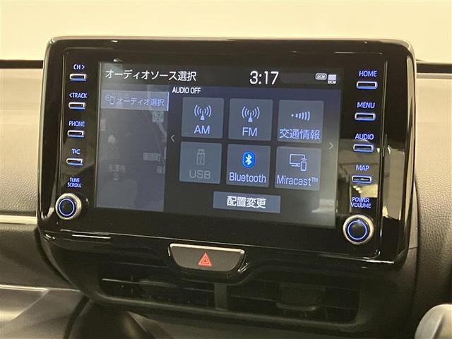 ヤリス ハイブリッドＺ　ＰＣＳ　Ｂカメラ　ナビ付　ＬＥＤランプ　スマキー　ＥＴＣ付き　ＶＳＣ　パワステ　１オナ車　クルコン　カーテンエアバック　キーフリー　ＡＢＳ　エアコン　メモリナビ　エアバッグ　デュアルエアバック（16枚目）