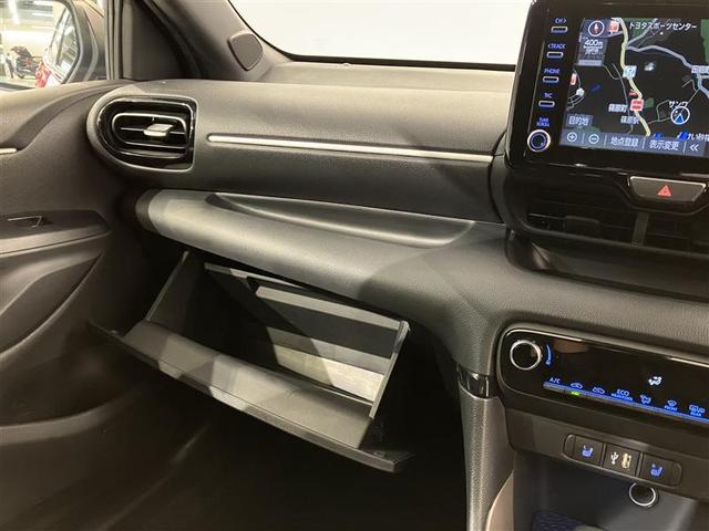 ヤリス ハイブリッドＺ　ＰＣＳ　Ｂカメラ　ナビ付　ＬＥＤランプ　スマキー　ＥＴＣ付き　ＶＳＣ　パワステ　１オナ車　クルコン　カーテンエアバック　キーフリー　ＡＢＳ　エアコン　メモリナビ　エアバッグ　デュアルエアバック（24枚目）