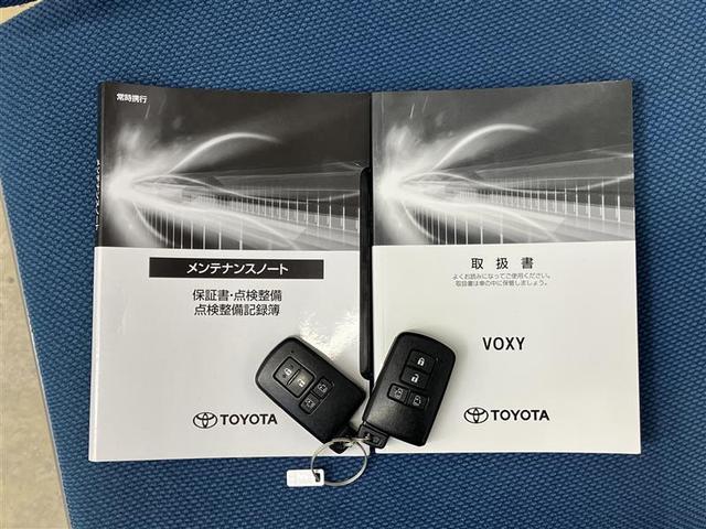 ヴォクシー ＺＳ　煌ＩＩ　スマートキー・プッシュスタート　バックガイドモニター　セキュリティアラーム　両側パワスラドア　１オーナー　ＥＴＣ車載器　地デジテレビ　ＶＳＣ　ＬＥＤライト　サイドエアバッグ　助手席エアバック　ＡＣ（34枚目）