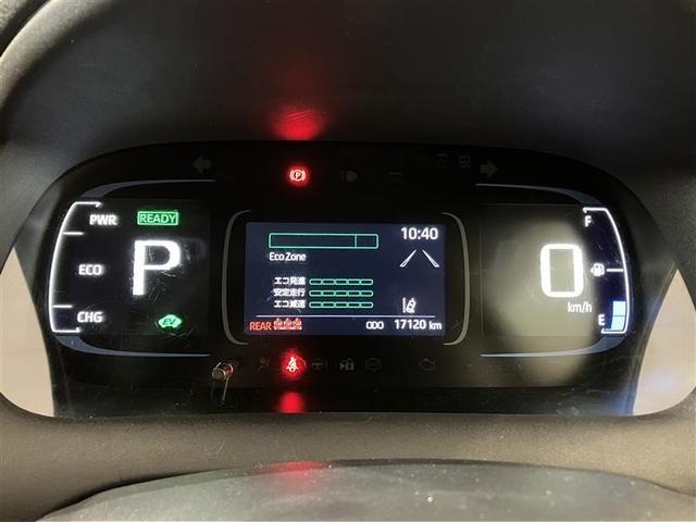 アクア Ｘ　踏み間違い防止　イモビ　ナビ　ＬＥＤヘッドライト　スマートキー　横滑り防止機能　キーレスエントリー　オートクルーズ　オートエアコン　元試乗車　ＥＴＣ　カーテンエアバッグ　パワーステアリング　ＡＢＳ（14枚目）