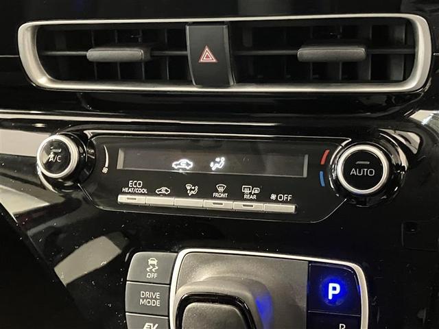 アクア Ｘ　踏み間違い防止　イモビ　ナビ　ＬＥＤヘッドライト　スマートキー　横滑り防止機能　キーレスエントリー　オートクルーズ　オートエアコン　元試乗車　ＥＴＣ　カーテンエアバッグ　パワーステアリング　ＡＢＳ（19枚目）