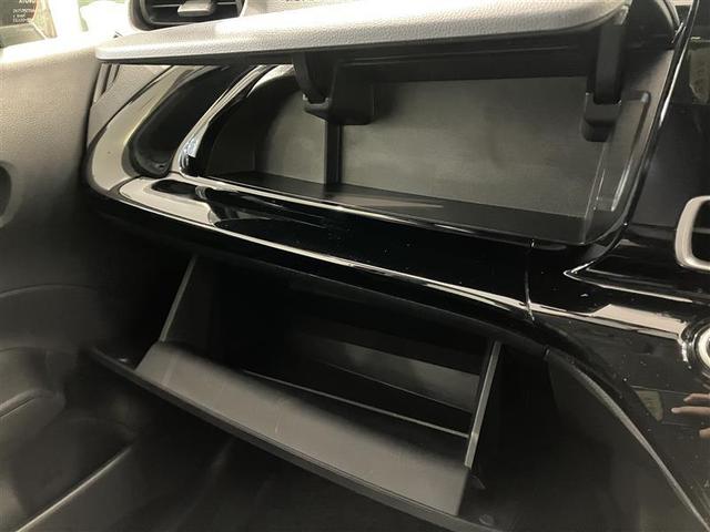 アクア Ｘ　踏み間違い防止　イモビ　ナビ　ＬＥＤヘッドライト　スマートキー　横滑り防止機能　キーレスエントリー　オートクルーズ　オートエアコン　元試乗車　ＥＴＣ　カーテンエアバッグ　パワーステアリング　ＡＢＳ（24枚目）