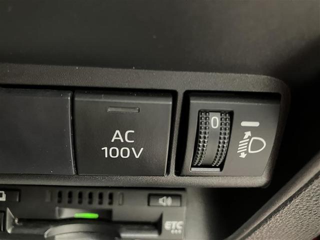 アクア Ｘ　踏み間違い防止　イモビ　ナビ　ＬＥＤヘッドライト　スマートキー　横滑り防止機能　キーレスエントリー　オートクルーズ　オートエアコン　元試乗車　ＥＴＣ　カーテンエアバッグ　パワーステアリング　ＡＢＳ（29枚目）