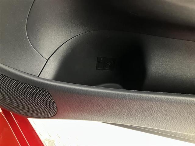 アクア Ｘ　踏み間違い防止　イモビ　ナビ　ＬＥＤヘッドライト　スマートキー　横滑り防止機能　キーレスエントリー　オートクルーズ　オートエアコン　元試乗車　ＥＴＣ　カーテンエアバッグ　パワーステアリング　ＡＢＳ（32枚目）