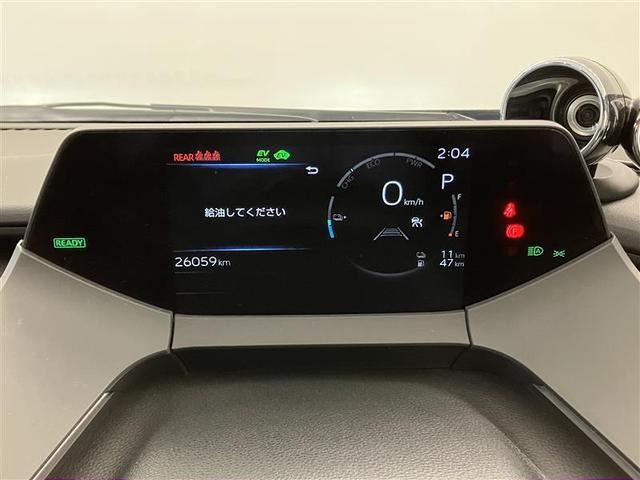 プリウス Ｚ　プラグインハイブリッド　地デジ　アルミ　１オーナー　クルコン　ＬＥＤライト　ＡＢＳ　Ｐシート　オートエアコン　バックカメラ　スマートキー　メモリーナビ　　ＥＴＣ　ナビＴＶ　キーレス　盗難防止装置（14枚目）