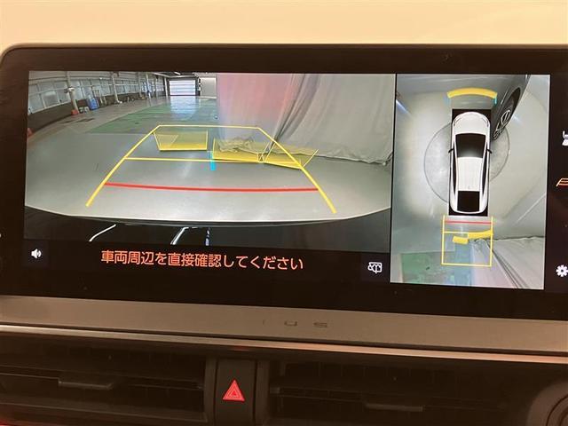 プリウス Ｚ　プラグインハイブリッド　地デジ　アルミ　１オーナー　クルコン　ＬＥＤライト　ＡＢＳ　Ｐシート　オートエアコン　バックカメラ　スマートキー　メモリーナビ　　ＥＴＣ　ナビＴＶ　キーレス　盗難防止装置（17枚目）