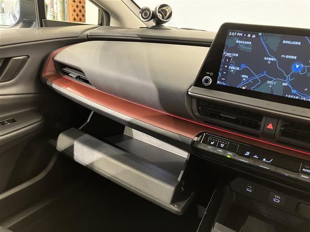 プリウス Ｚ　プラグインハイブリッド　地デジ　アルミ　１オーナー　クルコン　ＬＥＤライト　ＡＢＳ　Ｐシート　オートエアコン　バックカメラ　スマートキー　メモリーナビ　　ＥＴＣ　ナビＴＶ　キーレス　盗難防止装置（23枚目）