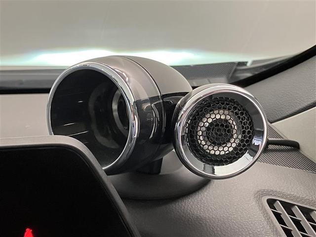 プリウス Ｚ　プラグインハイブリッド　地デジ　アルミ　１オーナー　クルコン　ＬＥＤライト　ＡＢＳ　Ｐシート　オートエアコン　バックカメラ　スマートキー　メモリーナビ　　ＥＴＣ　ナビＴＶ　キーレス　盗難防止装置（26枚目）