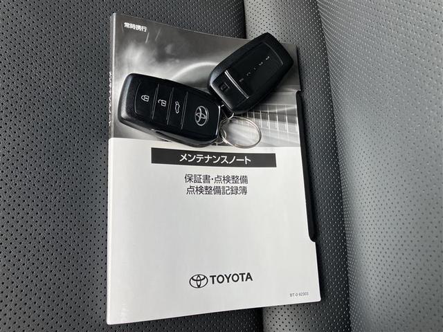 プリウス Ｚ　プラグインハイブリッド　地デジ　アルミ　１オーナー　クルコン　ＬＥＤライト　ＡＢＳ　Ｐシート　オートエアコン　バックカメラ　スマートキー　メモリーナビ　　ＥＴＣ　ナビＴＶ　キーレス　盗難防止装置（40枚目）